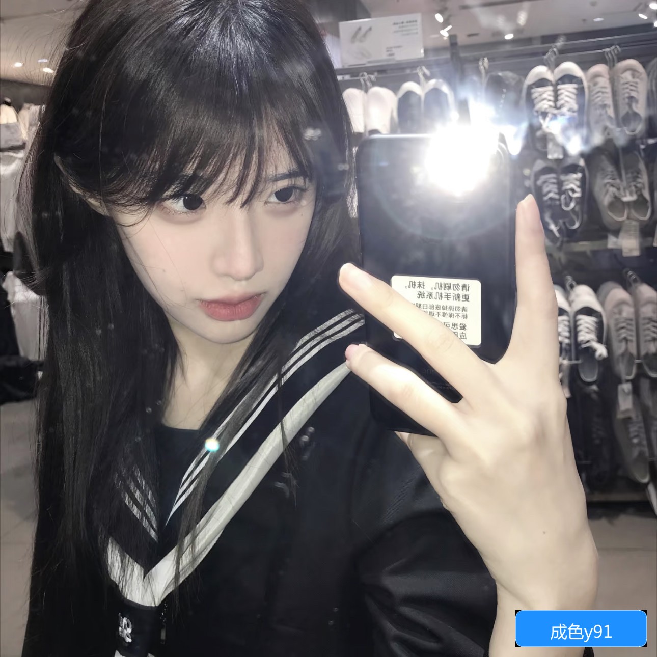 Y91手机的成色怎么看才算好？有哪些判断标准和注意事项