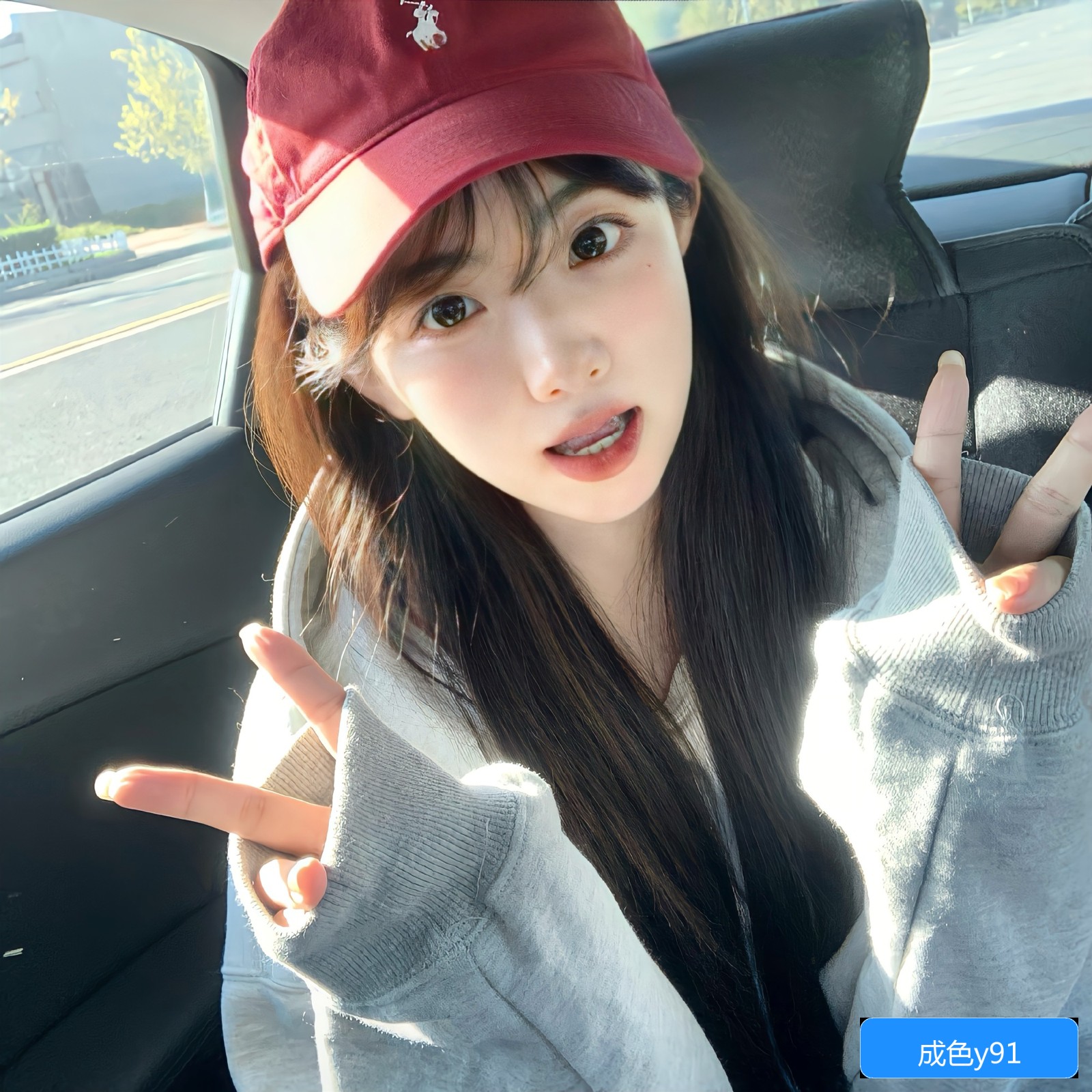 如何在线观看成色Y31S标准版视频的免费版本及相关注意事项